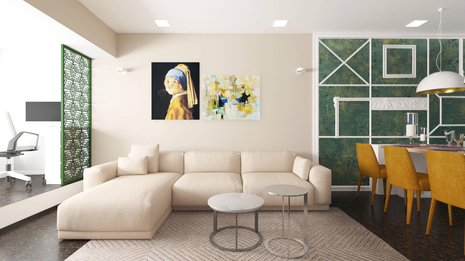 design interior living