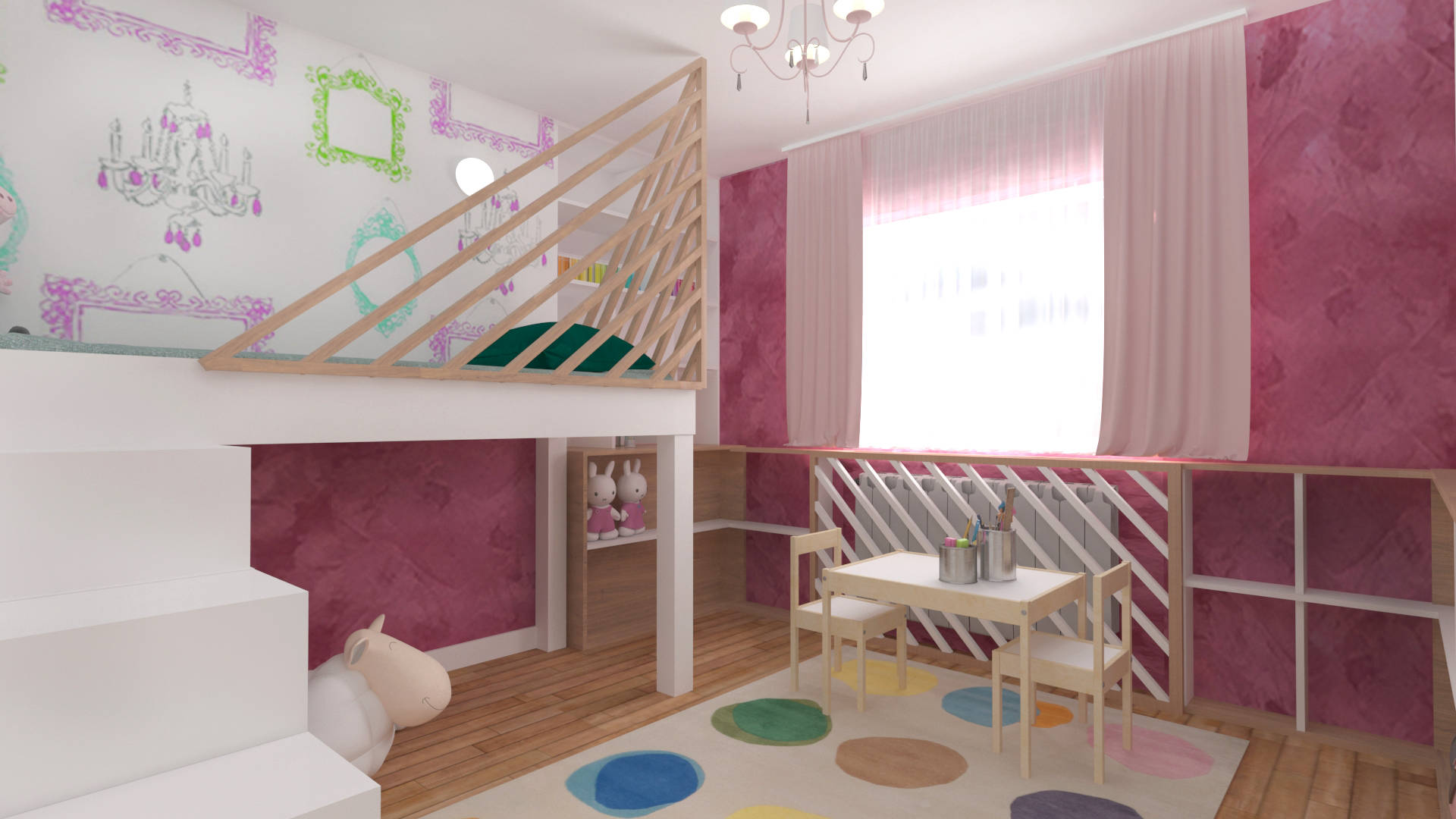 design camera copil